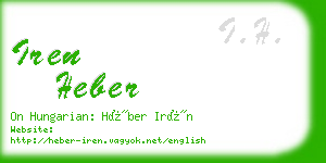 iren heber business card